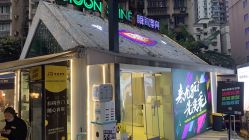 点击看大图 -瞬间漂亮·化妆造型(北滨路店)