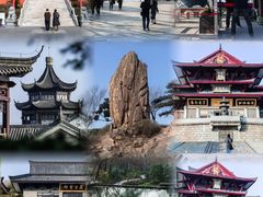 -句容茅山景区
