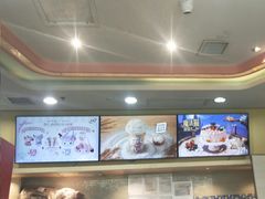 -DQ·蛋糕·冰淇淋(余姚万达店)