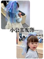 点击看大图 -Oh my head 儿童理发(丹尼斯大卫城店)