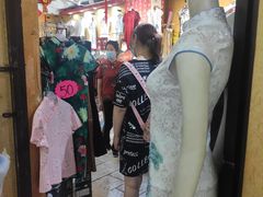 -百荣世贸商城