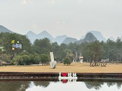 -Club Med地中海俱乐部·桂林度假村
