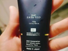 -铜锣湾国际购物中心