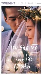 -帆拉斐婚纱摄影(春熙店)