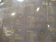 -东吴水韵(吴中店)