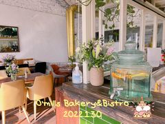 -O'mills Sourdough Bakery&Bistro(永嘉路店)