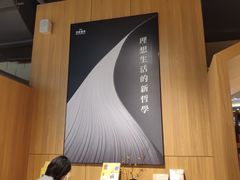 -百新书局(尚悦湾店)