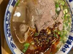 -雁滩白记·兰州牛肉面