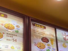 -真功夫(大德路店)