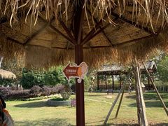 -武汉紫薇都市田园