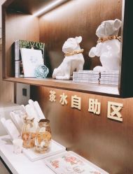 -云南吴氏嘉美医疗美容医院