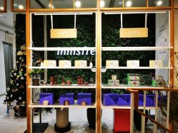 -悦诗风吟innisfree