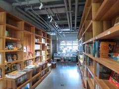 -PAGEONE(北京坊店)
