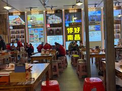 -冶建镜子·老南昌大排档·江西虾王(总店)