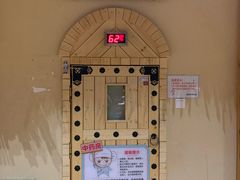 -汤W城市微度假(仓山店)