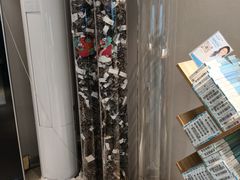 -北京华德眼科医院