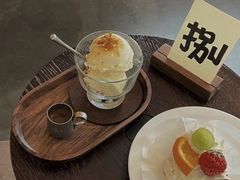 -HOLIDAY休日(后田垟巷店)