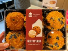 -盒马鲜生(解百新元华店)