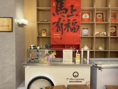 -东方早茶 海鲜•青岛菜(国信体育中心店)