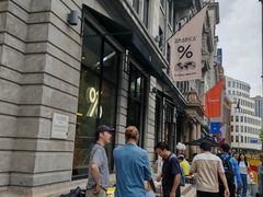-% Arabica阿拉比卡咖啡烘焙工坊