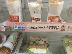 -7-ELEVEN便利店(淞虹店)