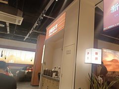 -楼兰新疆菜(江宁万达店)