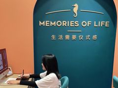 -海马体照相馆(重庆爱琴海购物公园店)