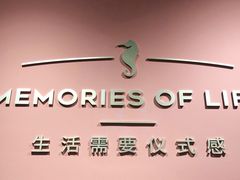 -海马体照相馆(北京apm店)