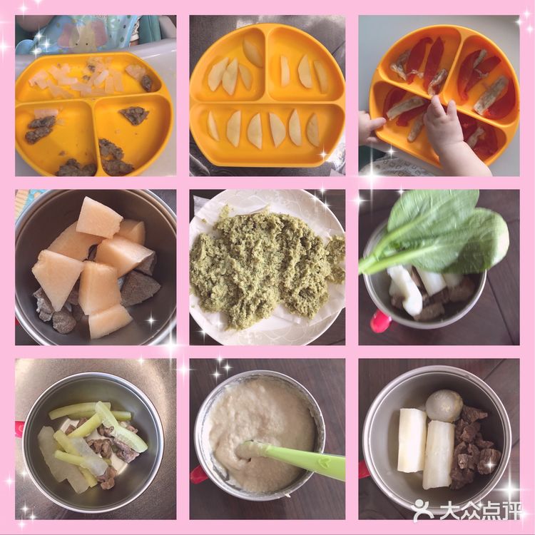 8M+辅食日记(一)