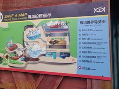 -大连圣亚海洋世界