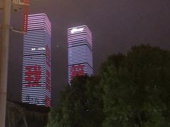 -花果园湿地公园