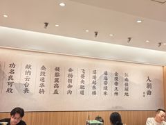 -回味鸭血粉丝汤(夫子庙瞻园路店)