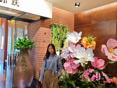 -香格里拉鱼跃地中海西餐厅·牛排披萨