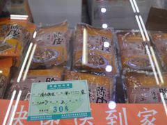 -采芝斋评弹茶馆(观前街店)