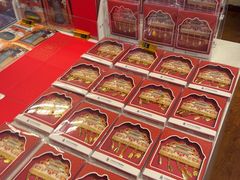-大钟寺古钟博物馆