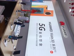 -华为授权体验店(西单大悦城店)