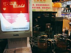 -巴犀烧烤(新崇光店)