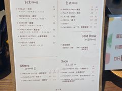 -Kekimatata 生日蛋糕·烘焙教学