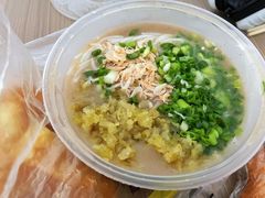 -汪记鲜鱼糊汤粉(沈阳路总店)