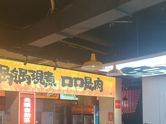 -蛙老爹·蜀香美蛙鱼头(王家湾店)