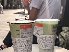 -OT另茶(上海幸福里店)
