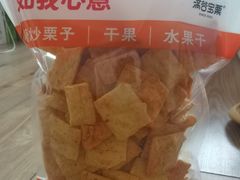 -满谷宝栗(奥林匹克店)