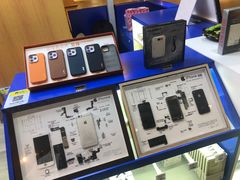 -闪惠修·手机维修贴膜(森兰商都店)