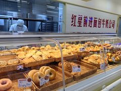 -红星前进面包牛奶公司(君太店)