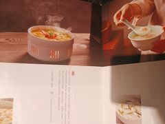 -苏帮袁Sue Cuisine(南开大悦城店)