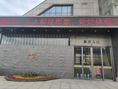 -九江市博物馆