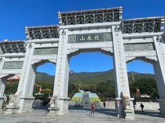 -北辰山景区