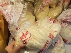 -生活林(河北路店)