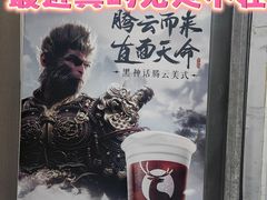 -广州番禺万博汉溪长隆希岸Deluxe酒店