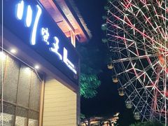 -南海渔家•海鲜•正宗海南菜(海棠湾店)
